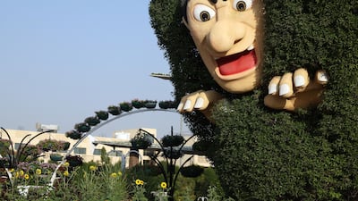 One of the displays at Dubai Miracle Garden