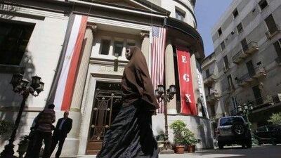 Shares on the Egyptian Exchange are trading at 5.7 times earnings, but that performance is at risk from political uncertainty.