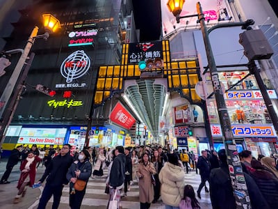 Osaka's Shinsaibashi-Suji shopping street bustles with warmth and energy in the winter. Getty Images