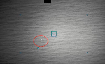 An image from a video showing an unusual object recorded over the Gulf of Oman in June 2024