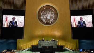 In this photo provided by the United Nations, Alpha Conde, president of Guinea, speaks in a pre-recorded message which was played during the 75th session of the United Nations General Assembly, Thursday, Sept. 24, 2020, at UN headquarters in New York AP