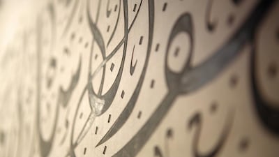 Dubai, United Arab Emirates