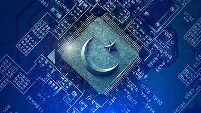 The initiative is backed by the government of Pakistan and the Digital Co-operation Organisation (DCO).