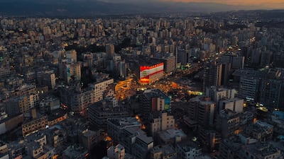 A drone image of the Lebanese city of Tripoli which has witnessed mass demonstrations since October 17. Omar Imady