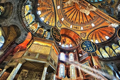 The Islamic decoration on the domes of the interior of Hagia Sophia. Alamy