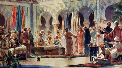 The Umayyads ruled in Spain's Andalusia. Getty Images