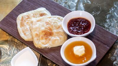 Rghayef, also known as Msemen.