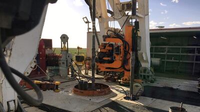 An Elevation Resources drilling rig is shown at the Permian Basin drilling site in Andrews County, Texas. Reuters