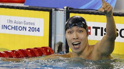 Keisuke Hagino reacts after winning the men's 200-metre freestyle swimming final at the 2014 Asian Games in Incheon, South Korea on Sunday. Tim Wimborne / Reuters / September 21, 2014