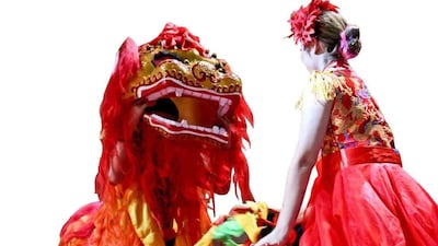 Courtesy Al Maryah Island