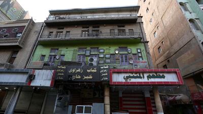 A view of a closed popular resturant and shops in central Baghdad, Iraq. EPA