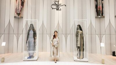 Courtesy Reem El Mutwalli