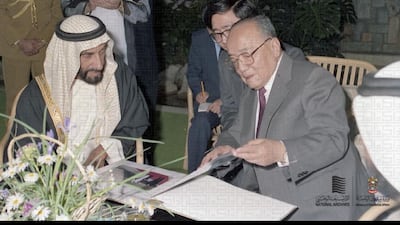 Sheikh Zayed meets Chinese President Yang Shangkun at the Great Hall of the People on May 8, 1990, in Beijing. Courtesy National Archives