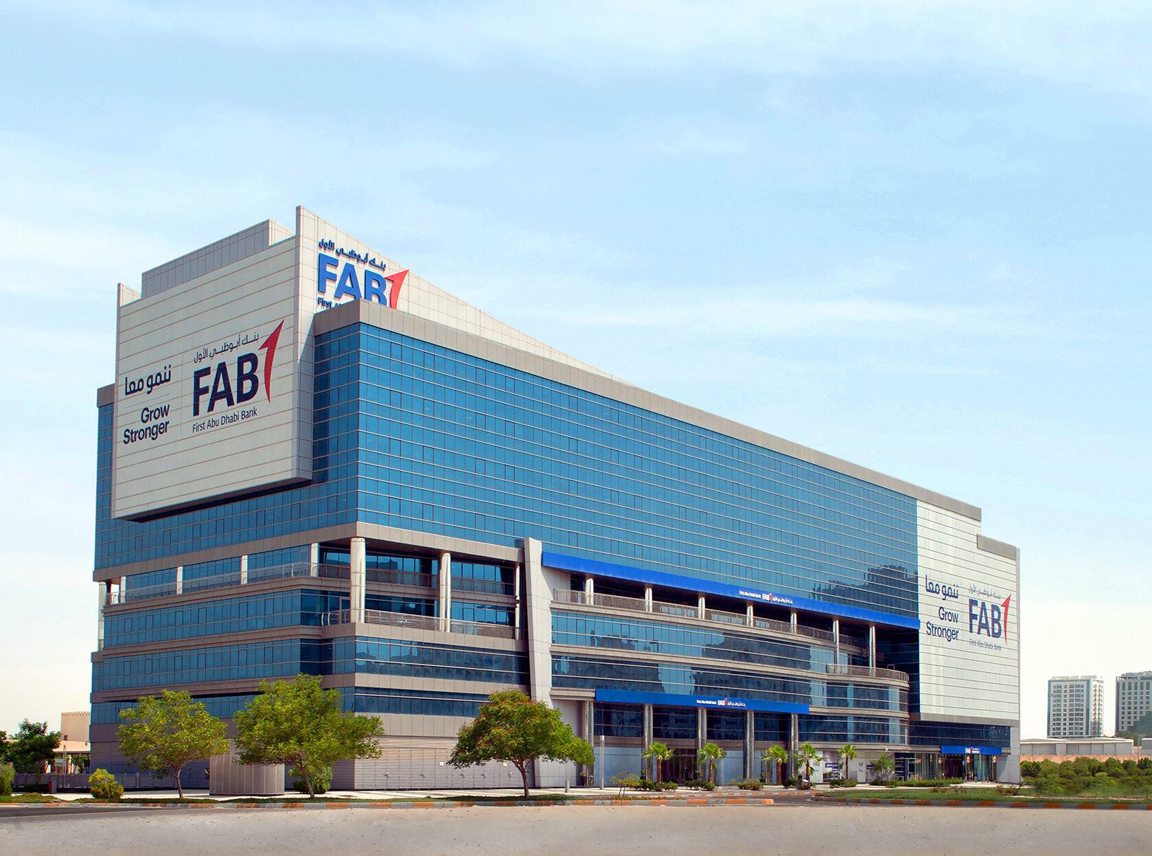 First Abu Dhabi Bank’s third-quarter profit climbs 6% due to strong business activity