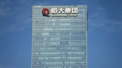 China Evergrande Group's headquarters in Shenzhen, Guangdong province, China. Shares were mostly lower in Asia on Monday after the troubled Chinese property developer warned late on Friday that it may run out of money. Reuters