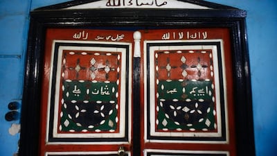 A decorated door inside the palace.