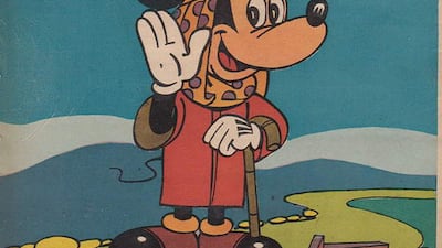 Artist Unknown, Mîkî, Issue #174, 1964, Egypt. Courtesy Nadim Damluji