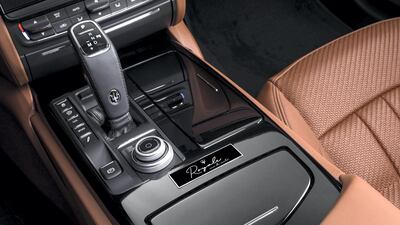 The Royale nameplate on the centre console.