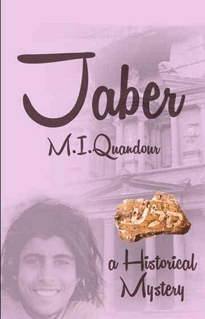 The planned film is based on a book by MI Quandour. Courtesy Sindika Productions