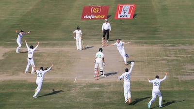 England's Ollie Robinson celebrates taking the final wicket of Mohammad Ali to win the second Test against Pakistan. Getty