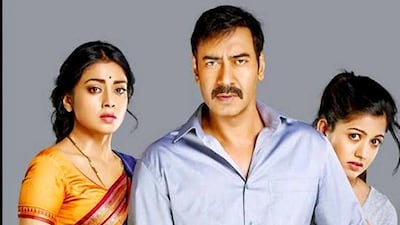 Ajay Devgn in the Hindi movie Drishyam. Courtesy Panorama Studios