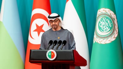 President Sheikh Mohamed at the China-Arab States Co-operation Forum in Beijing.