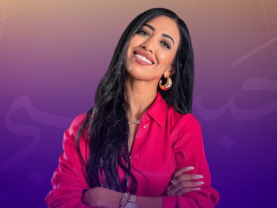 Love is Blind Habibi cast member Asma. Photo: Netflix