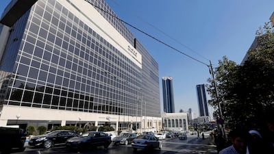 Jordan's largest lender saw its third quarter profit decline on the back of a dip in interest income. Mohammed Hamed/Reuters
