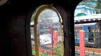 A view of Ghum station from the train