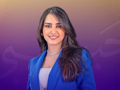 Love is Blind Habibi cast member Al-Jawhara. Photo: Netflix