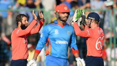 AFP / SAJJAD HUSSAIN