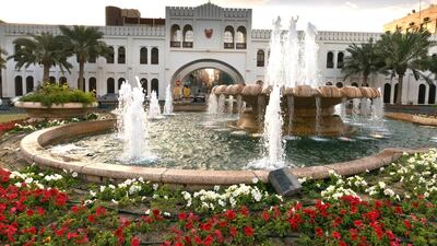 Bahrain's Manama is the Capital of Arab Tourism for 2020. Getty