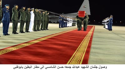 The body of the martyr Abdullah Al Shamsi arrives at Al Bateen Airport. Wam