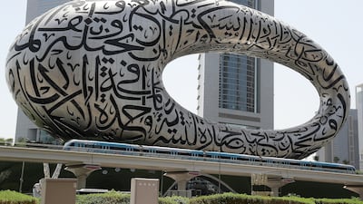 Museum of the Future will reopen in the first quarter of 2027, around the time of its fifth anniversary. Pawan Singh / The National