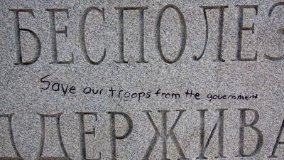 One of Georgia's gubernatorial candidates made destroying the Guidelines a campaign promise. Photo: Kevin Troutman