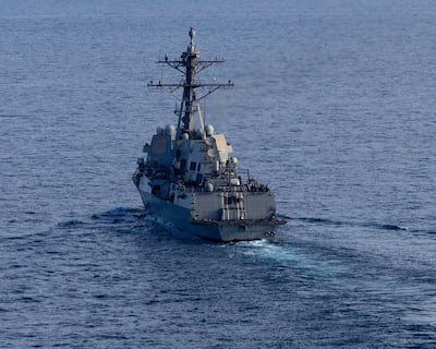 Guided-missile destroyer USS Michael Murphy patrols the Arabian Sea. Centcom