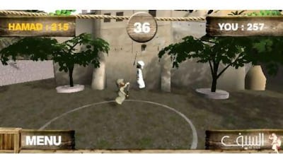 A player in brown challenges Hamad, in white, in the Al Saif sword-dancing video game. Courtesy Al Saif championship
