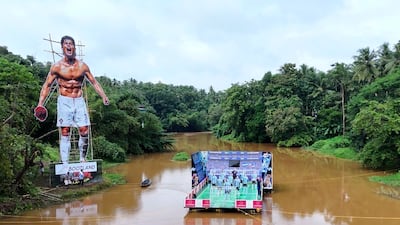 A giant poster of Cristiano Ronaldo near the floating platform