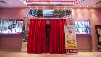 The city’s engineers, doctors and lawyers had all come to share that moment in Abu Dhabi’s history, dressed in their finery to watch Patton, the 1970 Academy Award winning film about the American World War Two General.