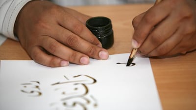 Arabic calligraphy. Randi Sokoloff / The National