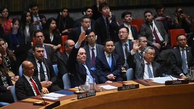 The UN Security Council votes on a resolution allowing Palestinian UN membership at United Nations headquarters in New York. AFP