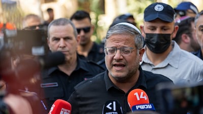 Israeli National Security Minister Itamar Ben-Gvir's latest order means almost all Jewish residents of Jerusalem can carry a gun. Getty