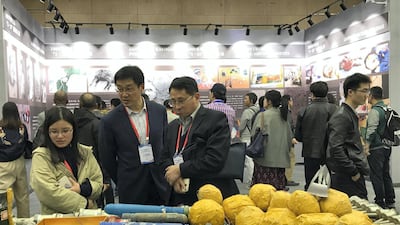 Visitors tour the Exhibition of Major Terrorist Attacks and Violent Crimes in the Xinjiang provincial capital of Urumqi, China.