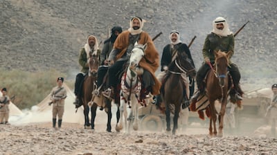 A still from the short film 'From the Mountain'. Photo: Red Sea International Film Festival