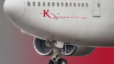 Kang Pacific was once billed as the UAE's fifth national carrier, but has only flown one flight a year since its launch.