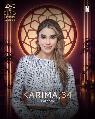 Karima Chamsi describes herself as a serial entrepreneur. Photo: Netflix