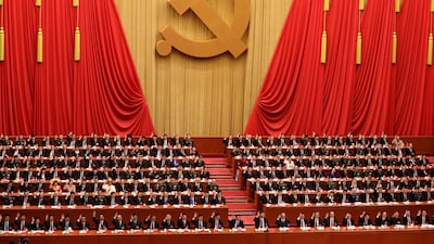 Delegates raise their hands as they take a vote during the closing ceremony of the 19th National Congress of the Communist Party of China (CPC) at the Great Hall of the People (GHOP) in Beijing, China, 24 October 2017. EPA/WU HONG