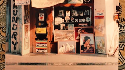 Shaukat's first shop selling photography equipment and supplies in Deira, the foundation of his family business.