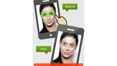 Screen shot of PixelateTool.