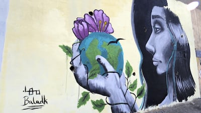 A work by Maha Hindi. Courtesy Baladk Project